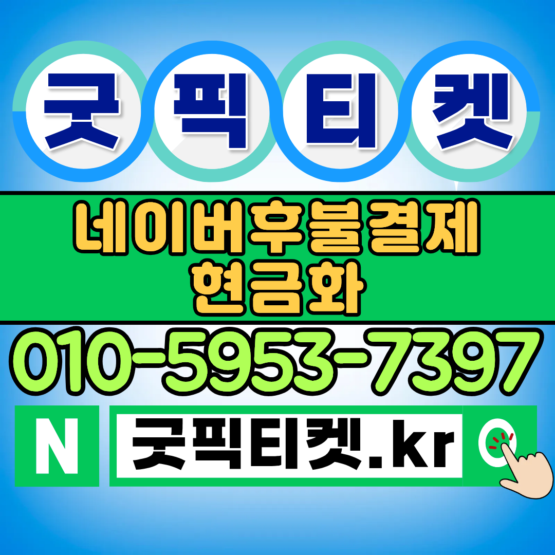 신용카드 사용내역, 어떻게 관리할까?